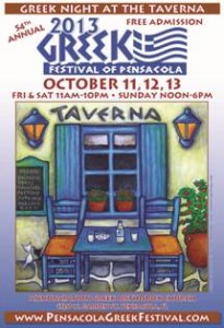 2013 Pensacola Greek Festival Poster FINAL thumbnail
