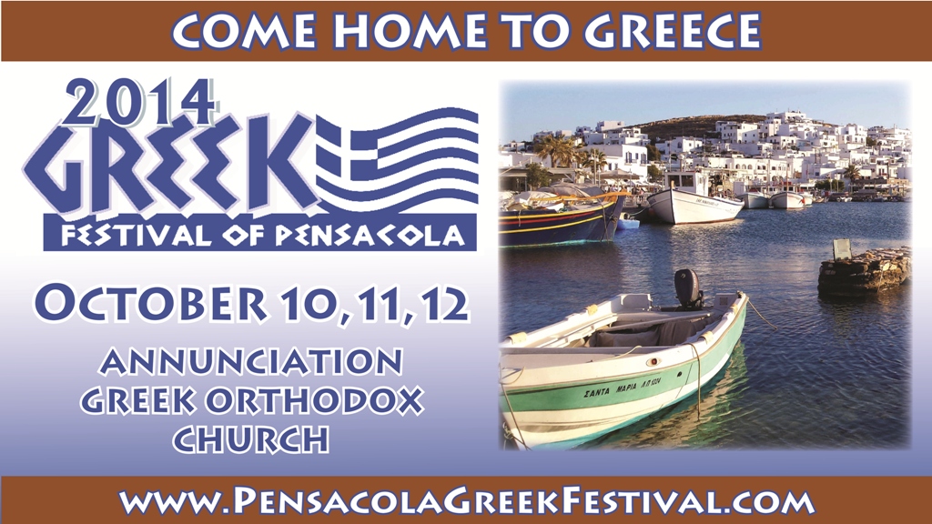2014 Pensacola Greek Festival Ad
