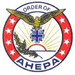 Logo AHEPA