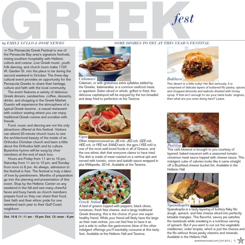 2014 Greek Festival - DTC Article October Issue